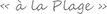 Image Forum